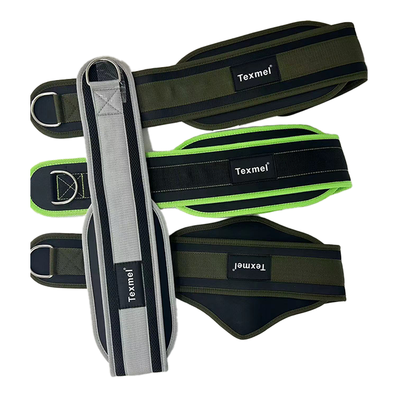 Dip Belt / Weight Lifting Belt product view 1