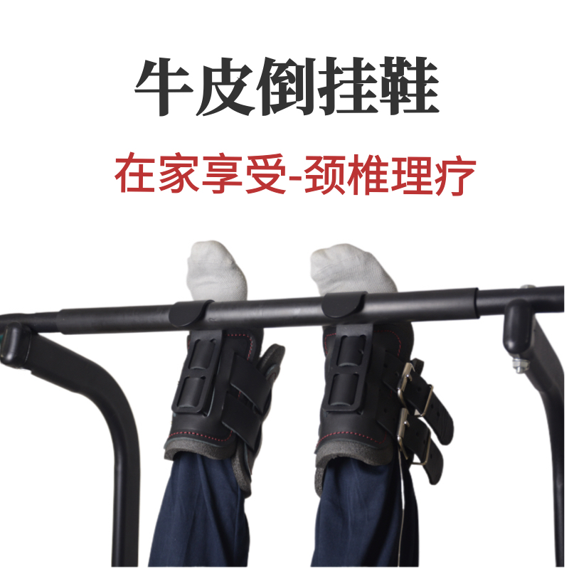 Gravity Boots product view 3