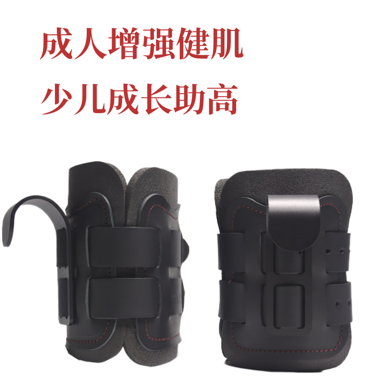 Gravity Boots product view 5