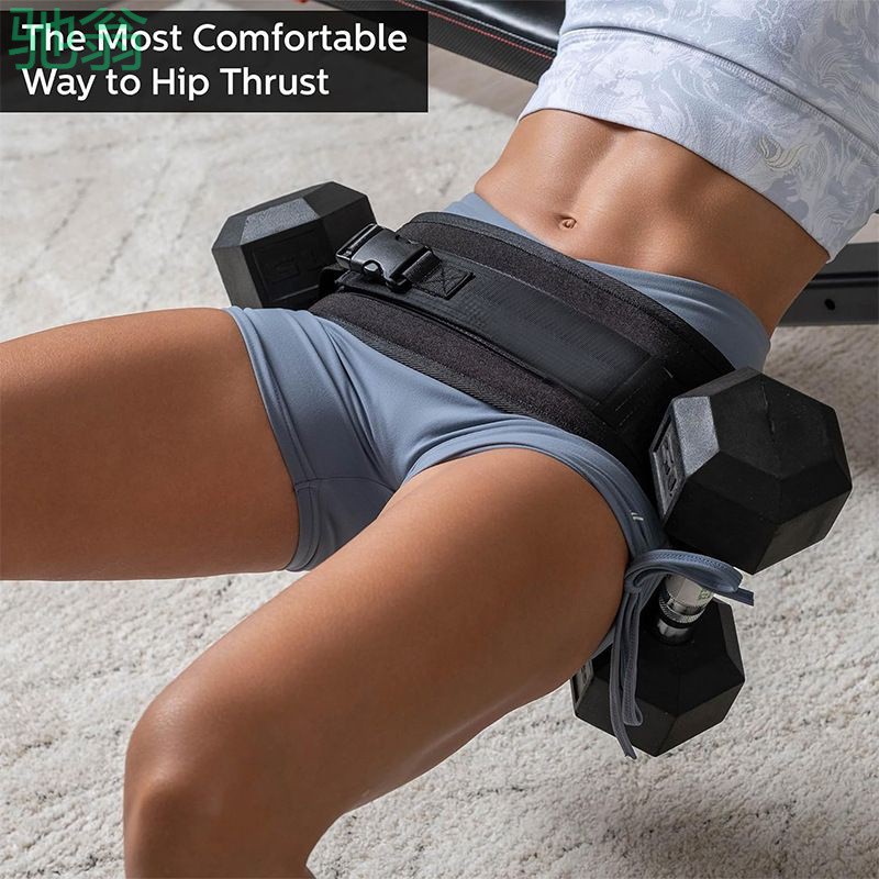 Hip Thrust Belt product view 3